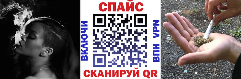 БУТИРАТ BDO  наркотики  Малая Вишера 