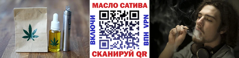 Cannafood конопля  наркотики  Малая Вишера 