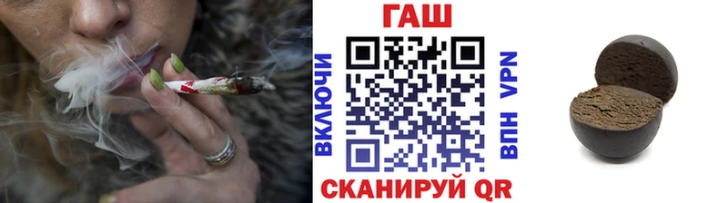 Гашиш индика сатива гидра ссылка Малая Вишера где можно купить