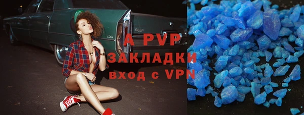 СК Бугульма