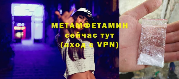 скорость mdpv Верхний Тагил