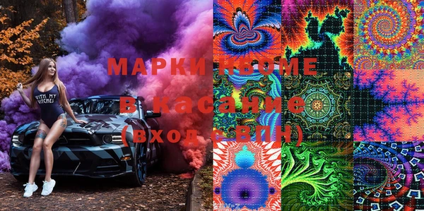 мет Бородино