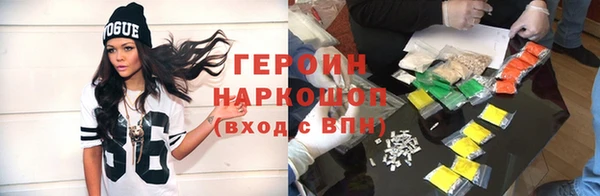 СК Бугульма