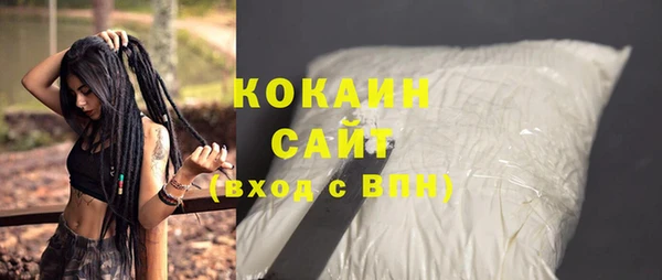 гидропоника Зарайск