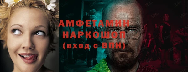 СК Бугульма