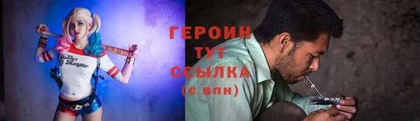 СК Бугульма