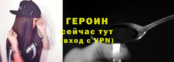 бошки Верхнеуральск