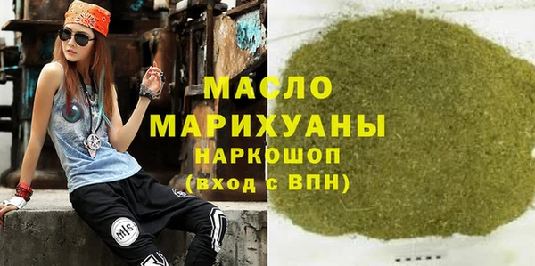 скорость mdpv Верхний Тагил