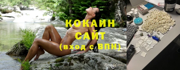 СК Бугульма