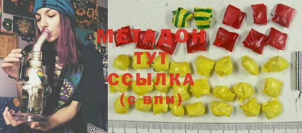 бошки Верхнеуральск