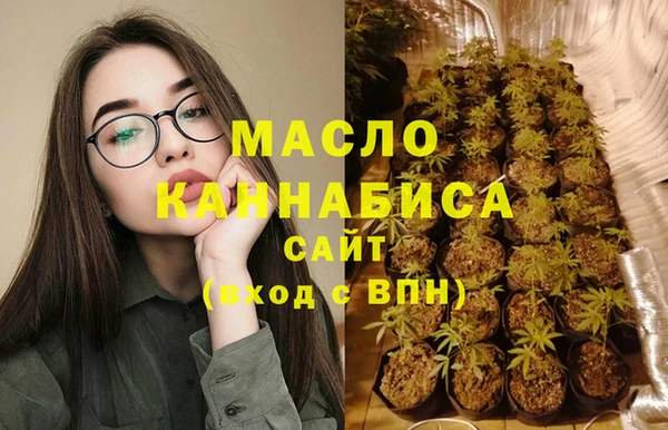 мет Бородино