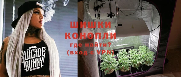 прущие крисы Волосово