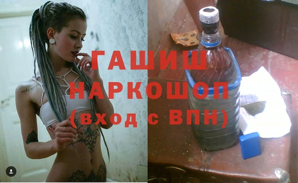 ECSTASY Богородицк