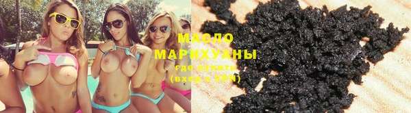 мет Бородино
