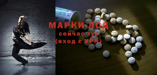 бошки Верхнеуральск