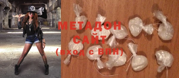 СК Бугульма