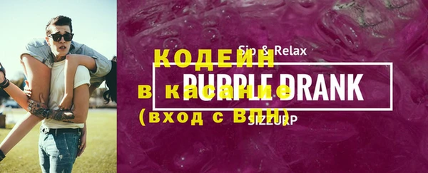 прущие крисы Богданович