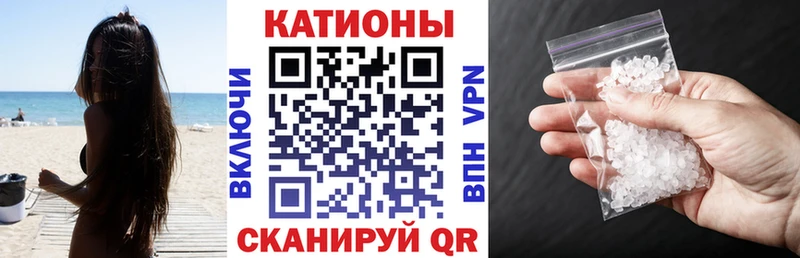 МЕФ 4 MMC  Малая Вишера 