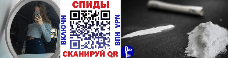 МЕТАМФЕТАМИН мет  Малая Вишера 