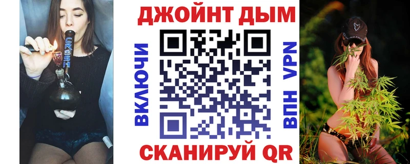 Канабис White Widow  Малая Вишера 
